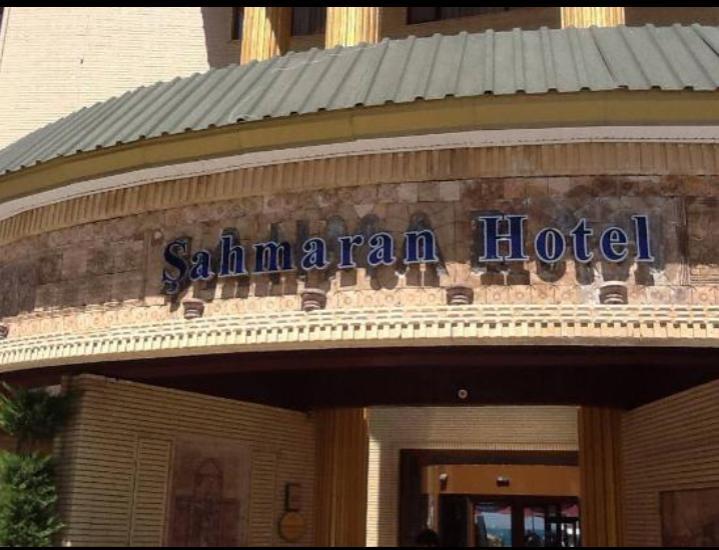 Merit Sahmaran Van Exterior photo